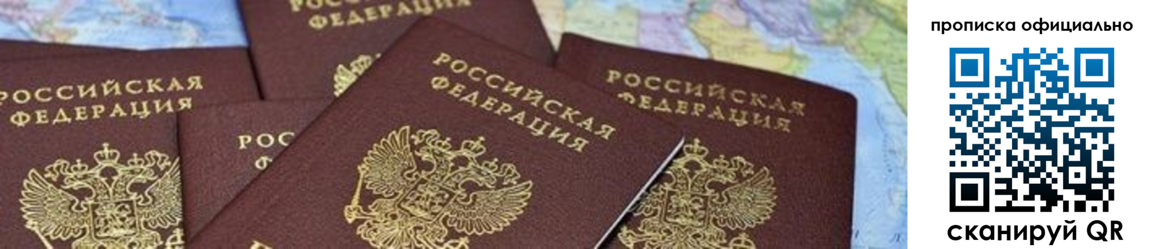 форма 3 в Кызыле